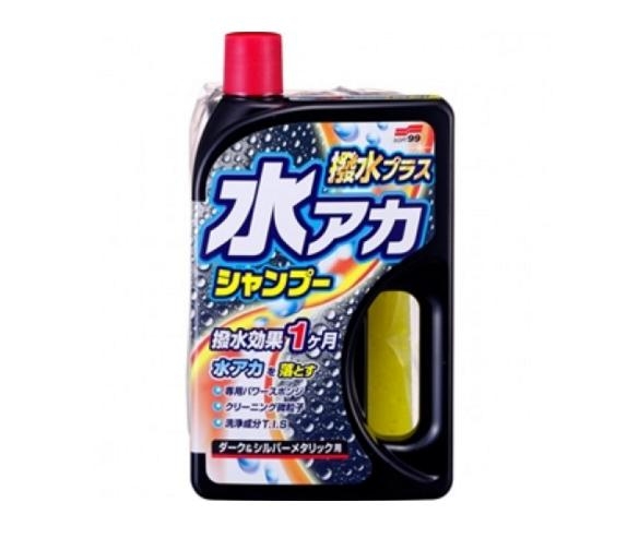 Nước rửa xe siêu sạch Soft99 Super Cleaning Shampoo Wax