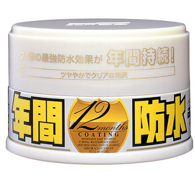 Kết quả hình ảnh cho Fusso Coat 12 Tháng Light